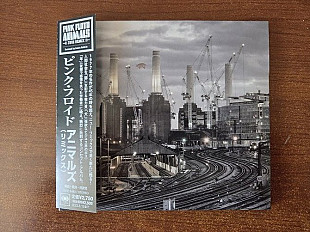 Pink Floyd - " Animals " - 1977/2018 Japan