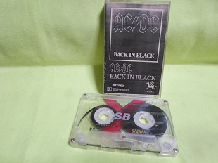 Saehan SBc90 (AC/DC)