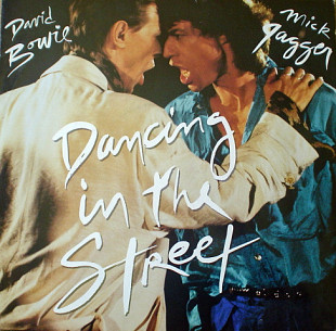 David Bowie - Dancing In The Street (1985) VG+ 12" Single 45 RPM