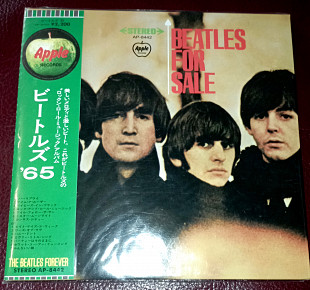 The Beatles -Beatles For Sale-1964