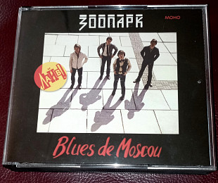 Зоопарк -Blues De Moscow/Live 1981-83 (4 cd)