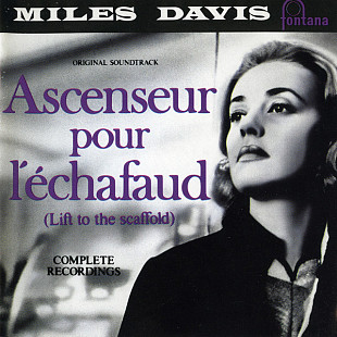 Miles Davis – Ascenseur Pour L'Échafaud (Lift To The Scaffold) NM- US