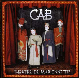 CAB 2009 - Theatre De Marionnettes