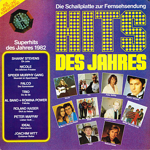 Various - Hits Des Jahres - Die Schallplatte Zur Fernsehsendung - Superhits Des Jahres 1982 (1982) N