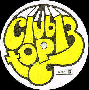 16 Top Hits - Hitparaden März / April 1988 (1988) VG+