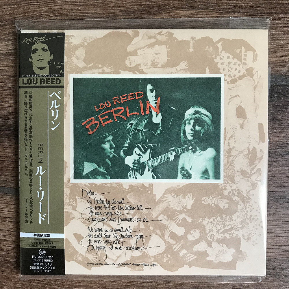 Lou Reed - Berlin (Japan) | Vinyl.com.ua