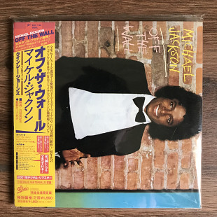 Michael Jackson - Off the Wall (Japan)