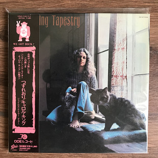 Carole King - Tapestry (Japan)