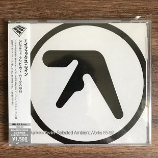 Aphex Twin – Selected Ambient Works 85-92 (Japan)