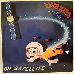 Video Kids, Adams & Fleisner - On Satellite - 1985. (LP). 12. Vinyl. Пластинка. Netherlands. Rare.