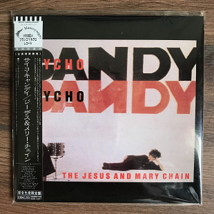 The Jesus And Mary Chain – Psychocandy (Japan, rare!!!)