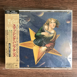 The Smashing Pumpkins – Mellon Collie And The Infinite Sadness (Japan 1st press, rare!!!)