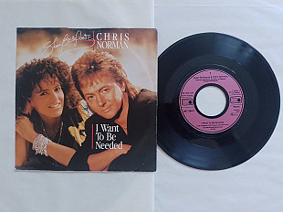 Sharl Belafonte/Chris Norman I Want To Be Needed -I Want To Be Needed (instrumental) single