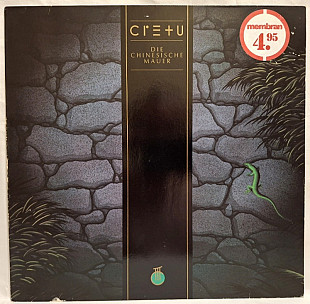 Michael Cretu - Die Chinesische Mauer - 1985. (LP). 12. Vinyl. Пластинка. Germany.