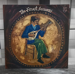 The Finest Bouzouki Greece