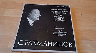 Сергей Рахманинов =Четыре концерта для фортепиано с оркестром =3x LP box