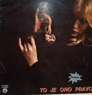 Vatreni Poljubac – To Je Ono Pravo 1980  Hard Rock