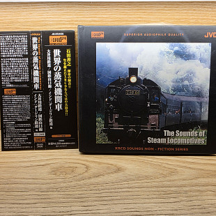The Sounds of Steam Locomotives (2CD) JVC XRCD24