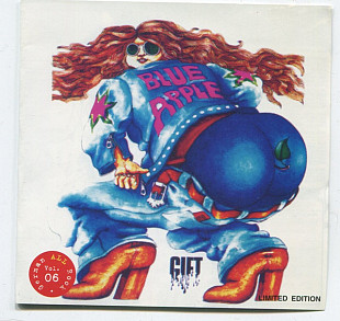 Gift (Germany) – Blue Apple (1974/1994)