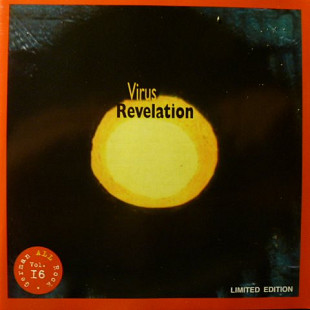 Virus (Germany) – Revelation (1971/1991)