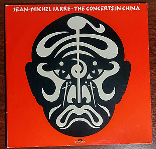 Jean-Michel Jarre – The Concerts In China