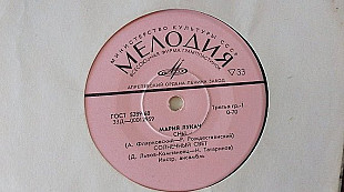 Мария Лукач
