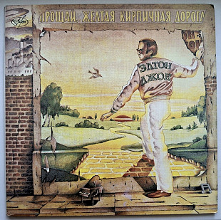 Elton John - Goodbye Yellow Brick Road - 1973. (2LP). 12. Vinyl. Пластинки. AnTrop. Rare.