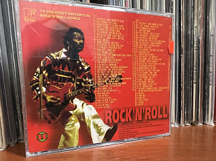 Rock’n’Roll 70 Greatest songs