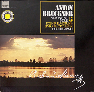 Anton Bruckner - Sinfonie Nr. 5 B-dur (1979) NM- 2×LPs Club Edition Reissue