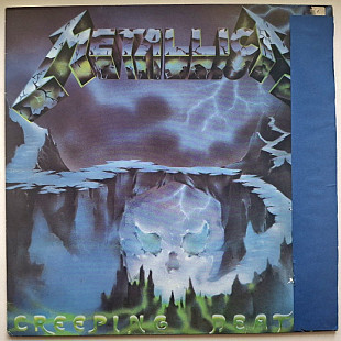 Metallica - Creeping Death / Jump In The Fire - 1983-84. (EP). 12. Vinyl. Пластинка. Holland. Rare.