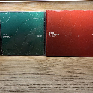 Ніно Катамадзе & Insight – GREEN + RED