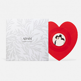 Adam – Повільно
