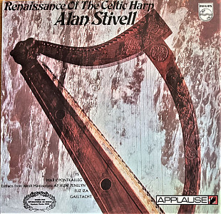 Alan Stivell - Renaissance Of The Celtic Harp (1971) VG+