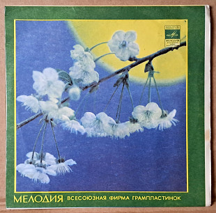 ВИА «Свит» / The Sweet 1975-76 (миньон)