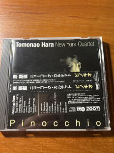 Tomonao Hara New York Quartet Pinocchio NM Japan