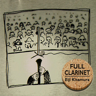 Eiji Kitamura – Full Clarinet VG+JApan+афтограф