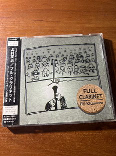 Eiji Kitamura – Full Clarinet VG+JApan+афтограф