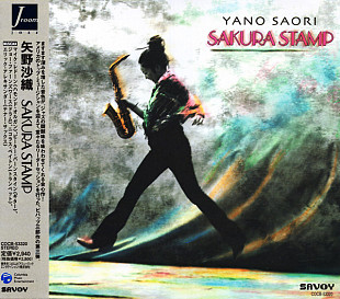 Yano Saori – Sakura Stamp