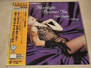 Eddie Higgins With Strings – Moonlight Becomes You NM Japan