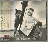 Eddie Higgins Trio* – You Are Too Beautiful NM Japan