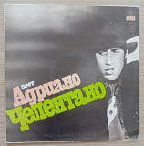 Adriano Celentano - Tecadisk