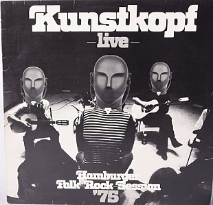 A15 - винил - Kunstkopf - vinyl