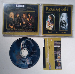 Running Wild - Death Or Glory CD ліцензія OBI