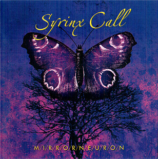 Syrinx Cal (Eloy) – "Mirrorneuron"
