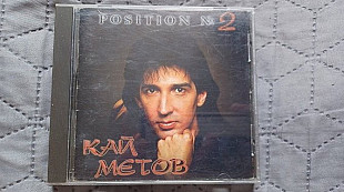 Кай Метов =Position 2= original edition 1994