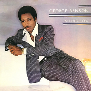 George Benson – In Your Eyes