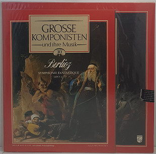 Berlioz / London Symphony Orchestra / Sir Colin Davis... LP 12" (Прайс 48466)