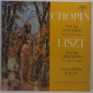 Chopin / Liszt... – Piano Concerto No. 2 In F Minor / Piano Concerto... LP 12" (Прайс 50244)