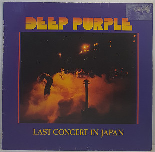 Deep Purple – Last Concert In Japan LP 12" (Прайс 32868)
