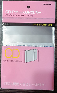 Nagaoka Resealable CD P-Case OP Covers (20-Sheet Set)